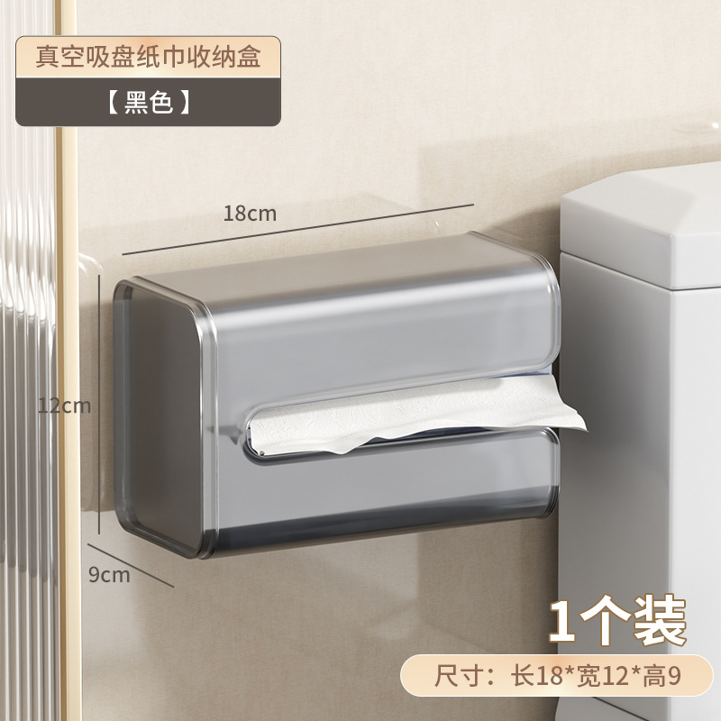 Estante de ventosa de gancho Estante de baño sin perforación Estante de cocina sin perforación Caja de almacenamiento de cosméticos de pared