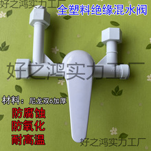 ͨ��늟�ˮ�����ϻ�ˮ�yˮ���^�_�P���ԡ�����b�a��ˮ�y�������