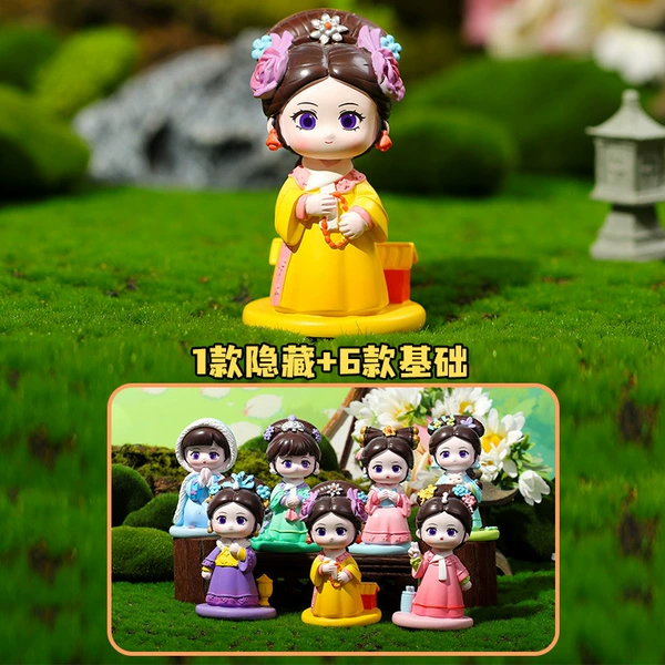 M216 Harem Zhen Huan Blind Blind Box Random One