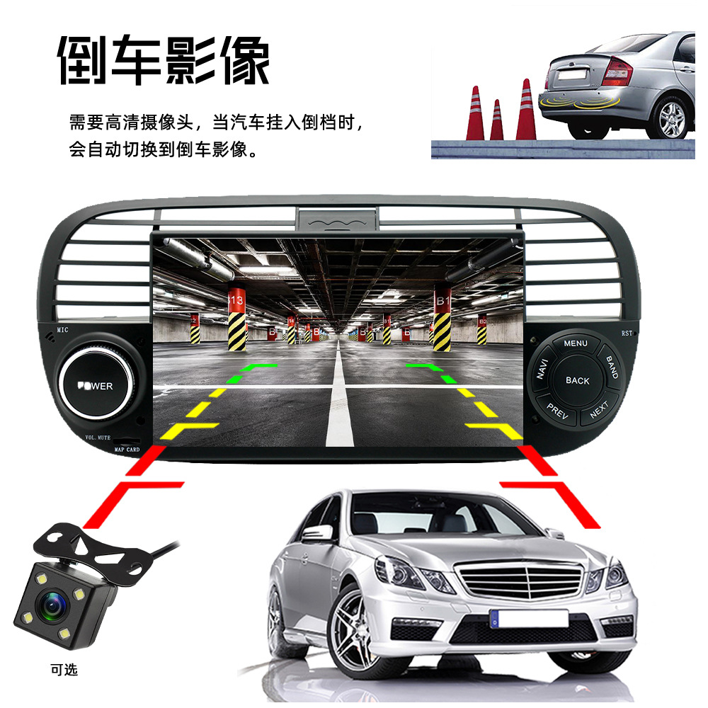7inch Suitable for Fiat 500 1+32g Built-In Carplay Mobile Phone Connection Car Mp5 Player 12V