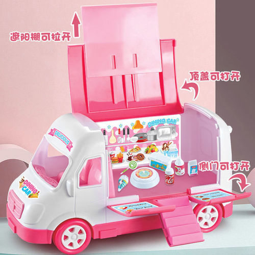Girl's Birthday Gift Realistic Food Truck for Kids, Toy Food for Pretend Play, Ice Cream Cart for Princess Play