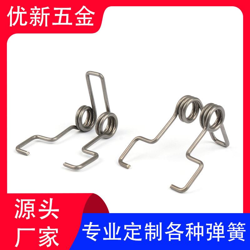 卡丁车脚踏板弹簧原装ninebot零配件九号刹车前翼防护箱油门现货