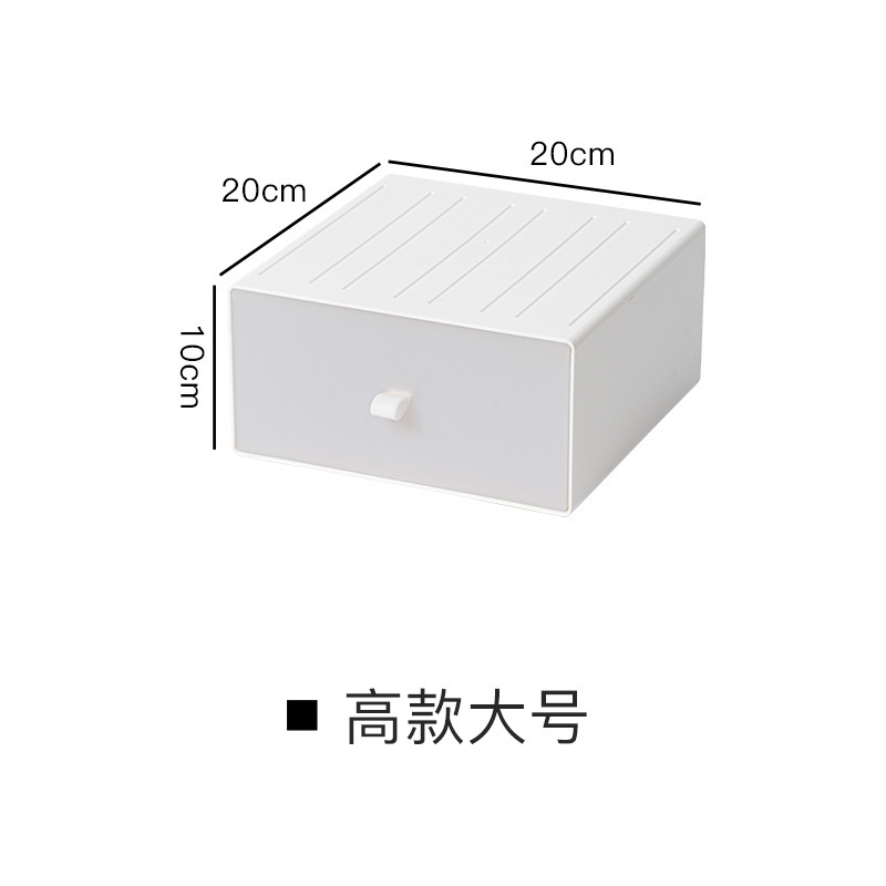 デスクトップ引き出し式収納ボックスデスク文房具デスク収納棚学生寮テーブル上の小さな収納キャビネット|undefined