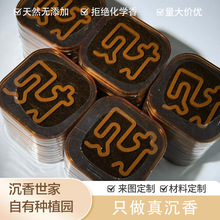 �S��ֱ�N��������oճ�۳�ˮ��骼t��ؔ���������޹�������l