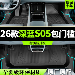 �m��26���L�������{S05�_�|ȫ����TPE������܇��Ʒ���b������̺