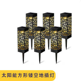 厂家直销镂空太阳能插地草坪灯太阳能镂空网罩草坪灯太阳能镂空灯