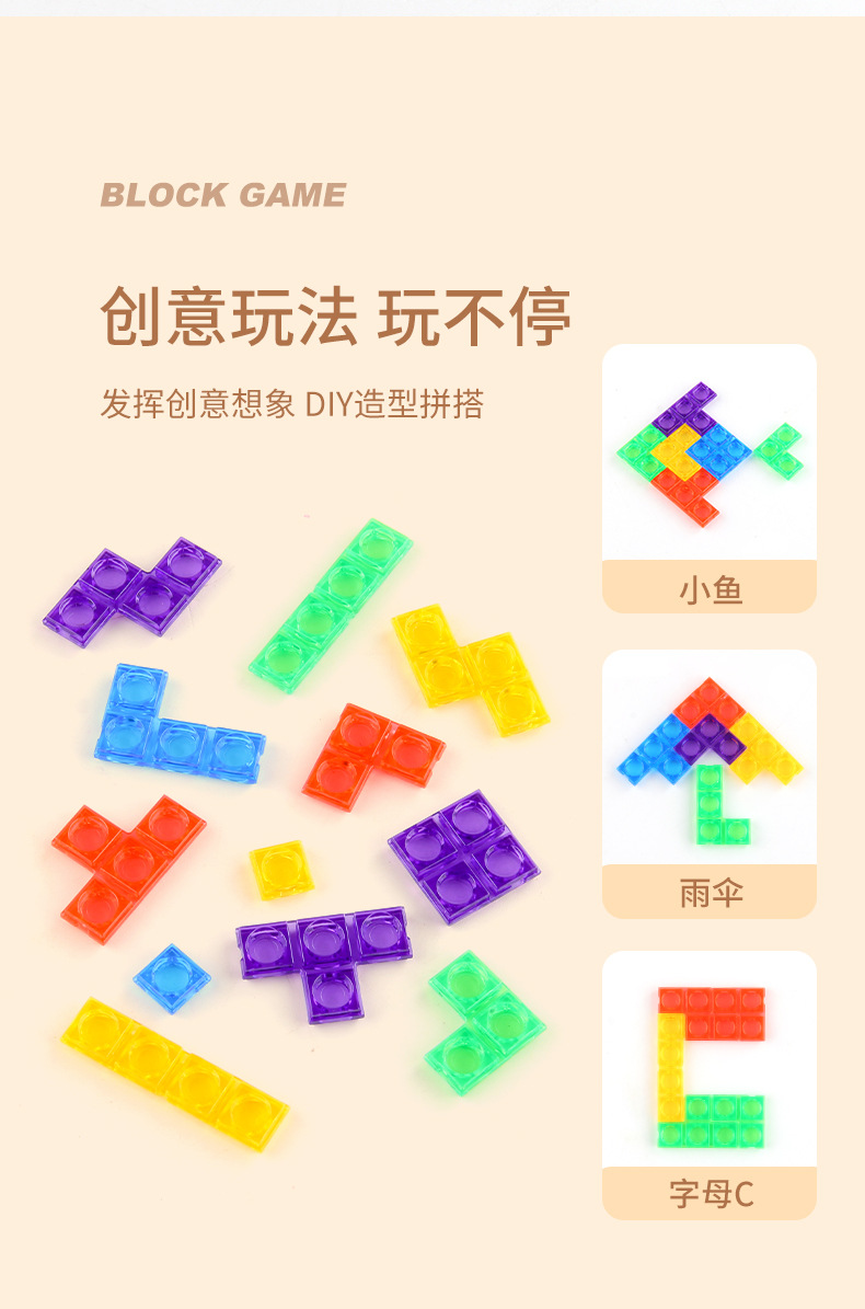 详情_08.jpg