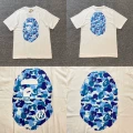 XX363 White Blue