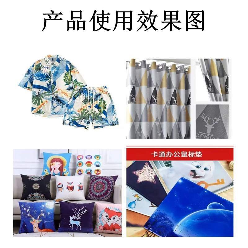 微信图片_20240716173358