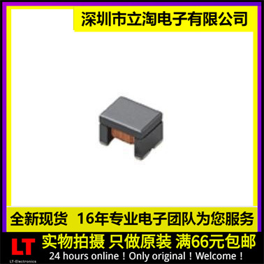 全新有货 DLW32SH220XK2L 共模扼流圈滤波器 3225 22R 80V 250MA