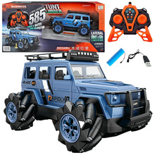 遥控横行特技越野车585-40仿真车模教育机构招生礼品儿童玩具批发
