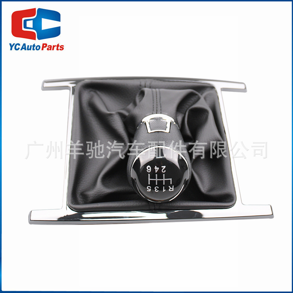 Aplicable a Volkswagen Amarok 2010 - 2022 cambio de marchas de bolos de mano cubierta de polvo de cambio de marchas de 6 velocidades image 5