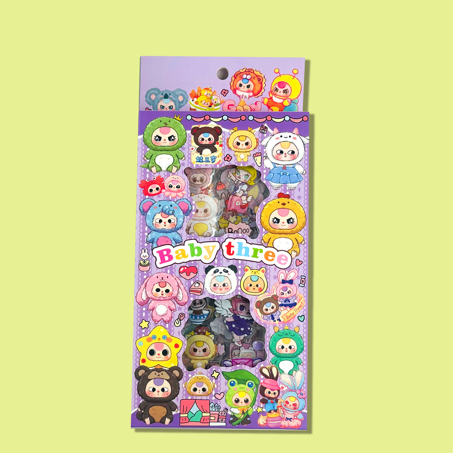 Cuatro tipos de pegatinas de caja de dibujos animados transfronterizos de tres años de edad, materiales impermeables de mascotas adorables y creativos DIY