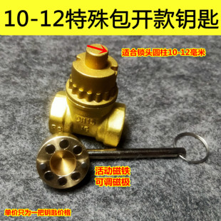 ˮ��耳� �ԁ�ˮ��ǰ�y�T耳״����i�]�y�T耳�ˮ�y�l�y�_�P����