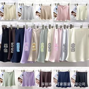 �M���ذ��������ȹŮ�����@�ݚ��|�����ļ�С���Ӷ̿�A���~βȹ
