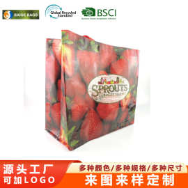 厂家设计覆膜手提无纺布购物袋防水买菜手提袋宣传外卖手提袋批发
