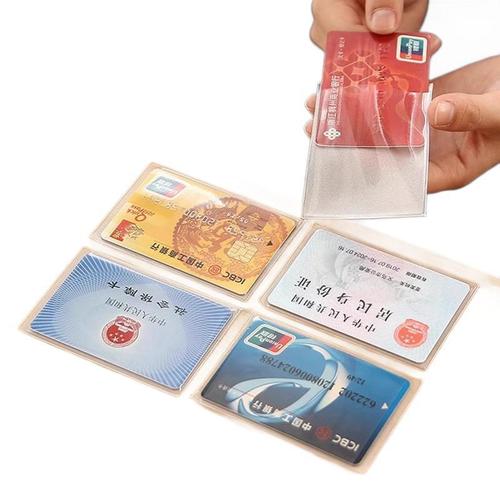 Transparent Frosted Anti-Magnetic Bank Card Case ID Card Protector Membership Card Anti-Spy Card Document Card Case