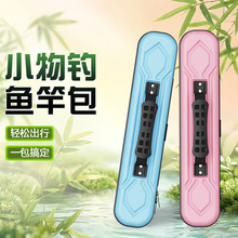 ����С�ָͰ�С��Ͱ��p��̗U����~���Ӻ��ˮ�O�߰���ͯ�ռ{��