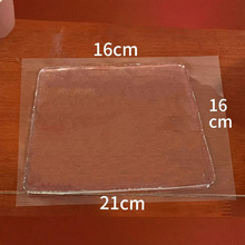 ���ñ��������zƬˮ���zƬ�ļӹ��oϥ�^�������o���o��ȫ���渲�w