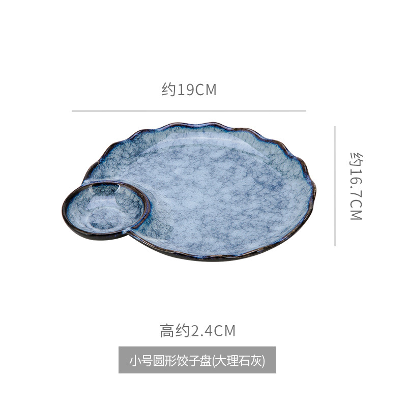 스몰 사이즈 원형 만두 접시 (마블 그레이)