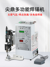 �ⶦ���ԄӺ��a�CUSB�·��DB�^�R�_���ղ��^���әC�_̤ʽ�����C