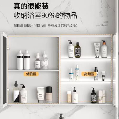 New smart mirror cabinet wall-mounted waterproof space aluminum bathroom mirror cabinet supplementary light defogging glass dressing cabinet storage cabinet