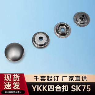 �F؛YKK�~��SK75��׿۽����ĺϿ� �����ɫ�����۸ߙn���b�m��