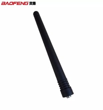 ���h���v�C�쾀BF-UV-5R�쾀 UV-5R/5RA/5RC/5RLԭ�b�p���쾀