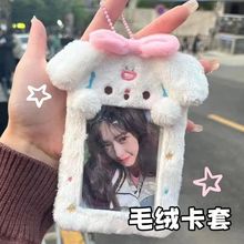 ���￨�׿ɐ�����ë�qУ�@��������Ƭ���o��չʾ����ؿ����