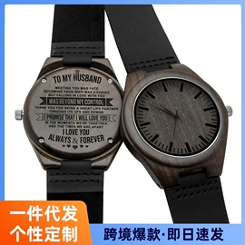 石英表;机械表;表带