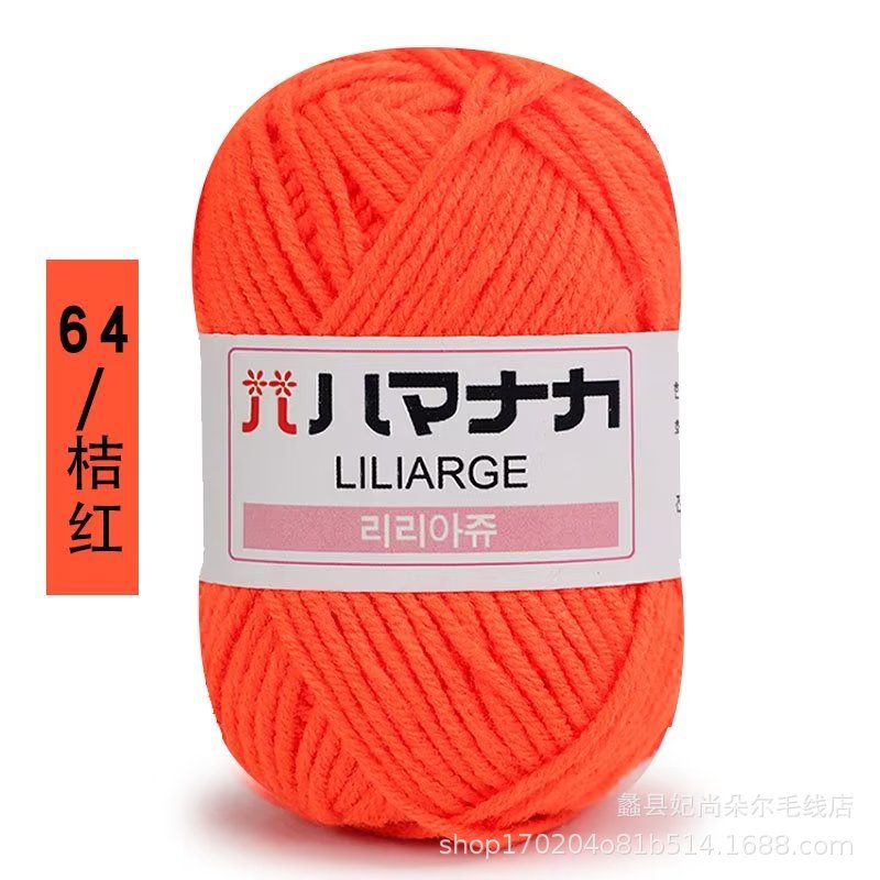 Cuatro hebras de algodón de leche peinada al por mayor de 4 hebras de hilo de algodón coreano bebé niños de punto a mano medio grueso DIY muñeca horquilla bebé lana