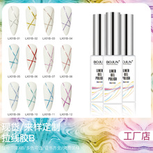 �����z��ɫ����ϵ���������L���ٟo����ˮ��ܛ�ܹ⯟�zDIY��ͨ��