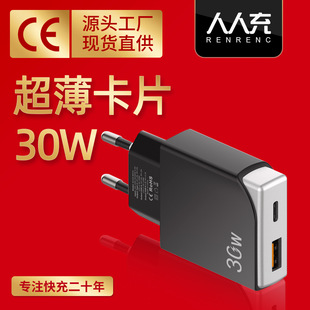 ����扳���30W����^�����pd�羳ƽ��Pӛ����������l�Դ