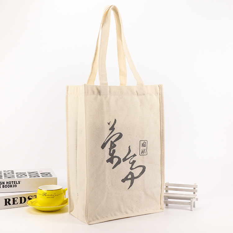 创意设计韩版动漫卡通学生手提棉布袋定制印logo礼品购物袋批发