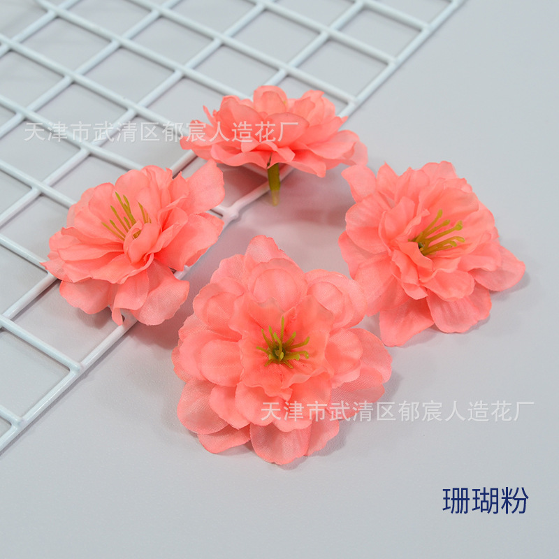 仿真花新款山茶花花朵樱花头草芯牡丹儿童舞蹈手指花古装头饰制作|undefined