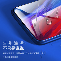 Applicable to Xiaomi Poco X4 Pro Mobile Phone Film High Definition Full Screen Protection Anti-Scratch Shark 5 Full Adhesive Tempered Glass Film Wholesale