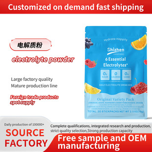 �F؛�羳���QElectrolyte powder����늽��|���\��������ܴ��ӹ�