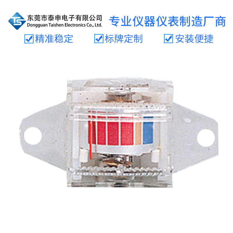 High precision high quality level meter HS-312B tone meter VU meter audio meter