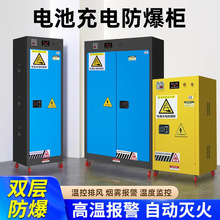 �������늳س�늙����ܙ����Ј󾯙�늄�܇�ƿ�����늳ذ�ȫ��