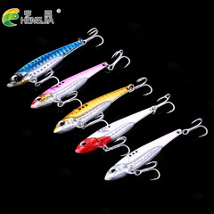 HENG JIA/Hengjia Longya vib lure sequined iron plate metal VIB long-range freshwater seawater black bass