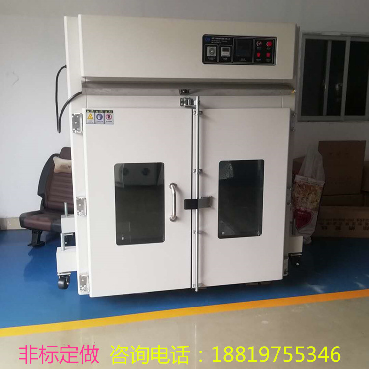 厂家直供 精密干燥箱 电机胶水干燥烘箱 烘干干燥去应力 管路烘干