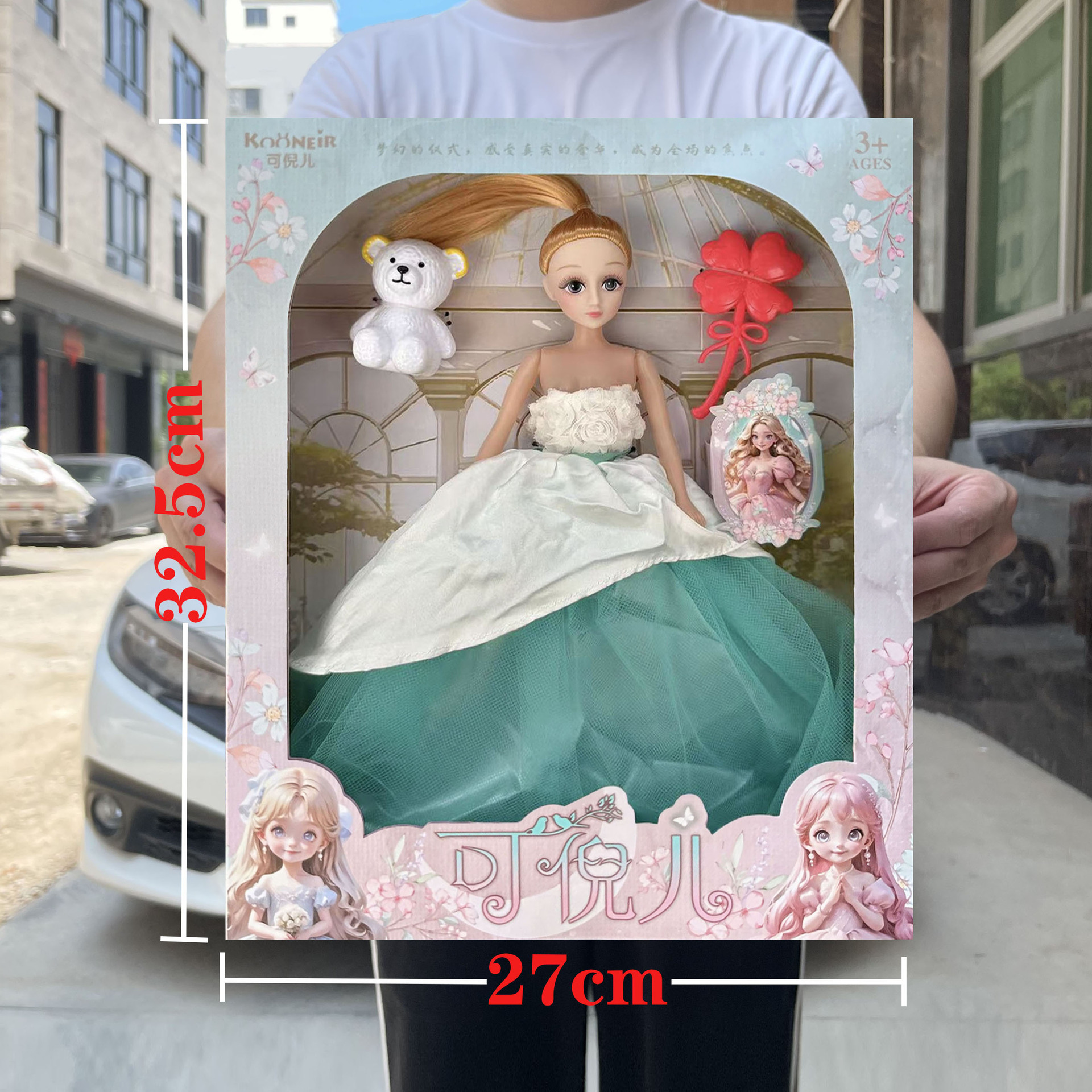 Princesa de simulación infantil cambiando de ropa muñeca de barbera juego de juguetes de chicas instituciones de entrenamiento de puntos de intercambio de pequeños regalos