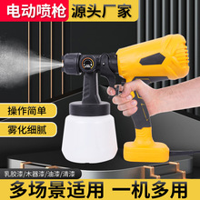 JR1836L-20늄Ӈ����羳�߉��������F�����ᘌ늄Ӈ��ᘌ���T����