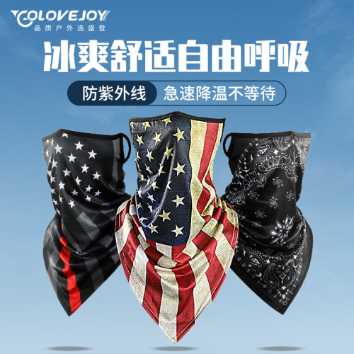 Summer ice silk scarf, sun protection cycling mask, versatile cycling mask, magic scarf, printed ear hanging triangle scarf