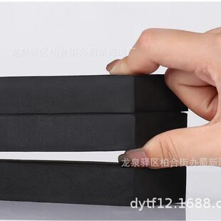 Pu Sponge Strip/Pu Sealing Sponge Strip/Pu Shock-Absorbing Sponge Strip/Pu Buffer Sponge Strip/Pu Fireproof Sponge Strip