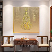 ����ʽ���P�b������^���������ڮ��͏d��߅���쮋���J�帣�R�T