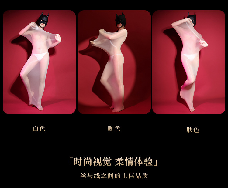 详情图