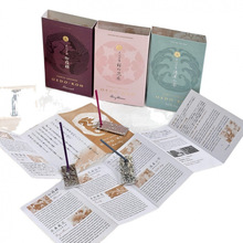 ձþN󽭑߶҃޹ɽֵ60֧