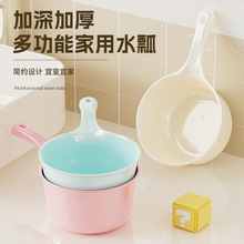 ����ˮư�̱�ˮ�׏N����ˮҨ��ԡ��ˮ���Ӌ냺ͯϴ��ư����ˮ��