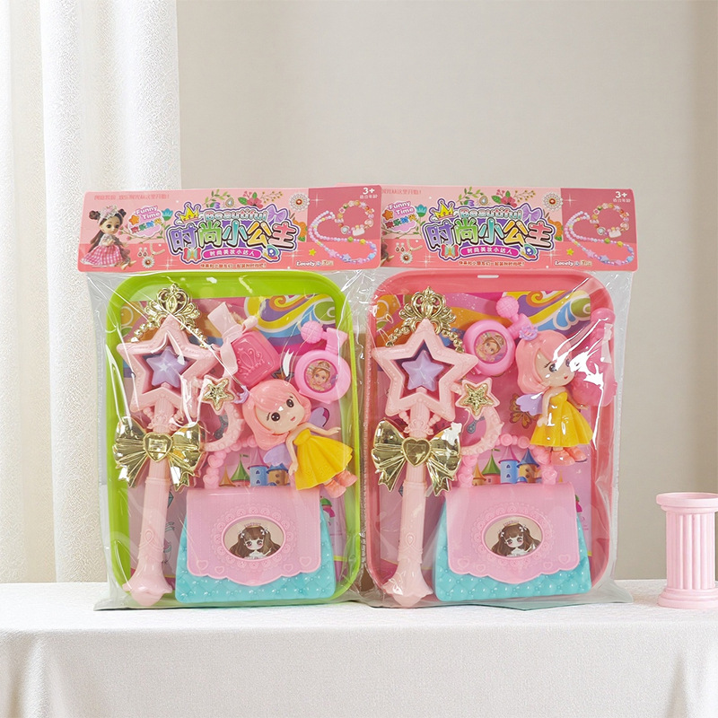 Un conjunto completo de juguetes de juegos para niños al por mayor, puestos callejeros, mercado nocturno, suministro de supermercados, juegos de juguetes de simulación de 3-5 años